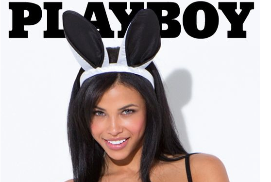 Press Release: Playboy Passé: Why Nudity is Now Irrelevant